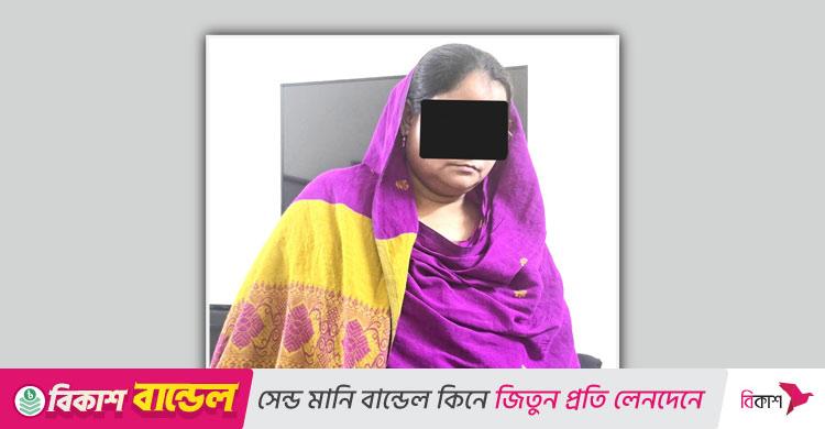 ইতালি পাঠানোর নামে হাতিয়ে নেয় শত কোটি টাকা, চক্রের হোতা গ্রেফতার
