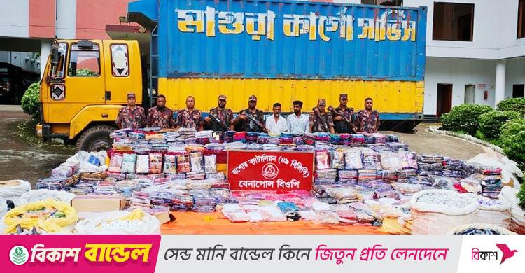 বেনাপোলে কাভার্ডভ্যান ভর্তি ভারতীয় পণ্য জব্দ, আটক-২