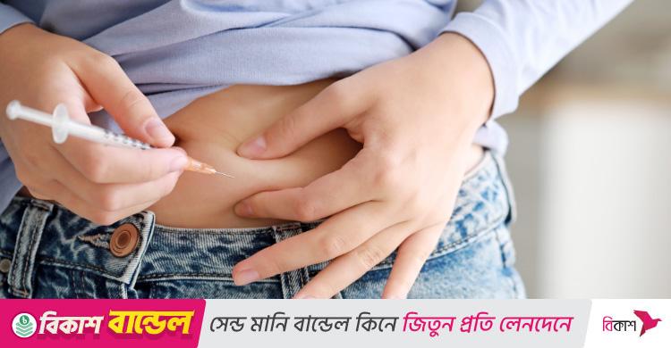 ইনসুলিন নিলে ডায়াবেটিস রোগীর ওজন বাড়ে কেন