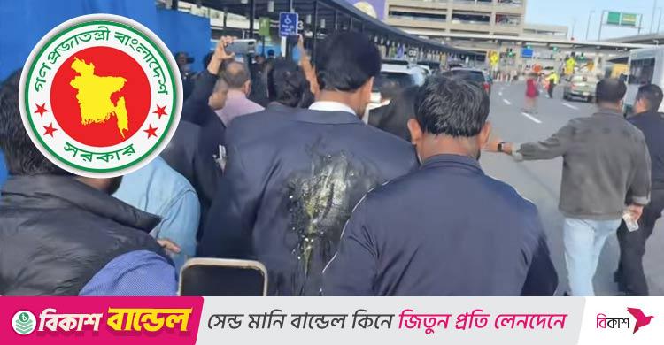 নিউইয়র্কে তিন নেতার ওপর হামলার ঘটনায় সরকারের দুঃখ প্রকাশ