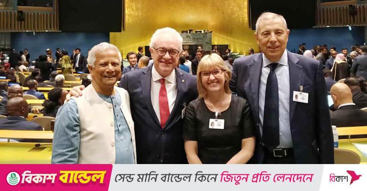 জাতিসংঘ সাধারণ পরিষদের উদ্বোধনী অধিবেশনে প্রধান উপদেষ্টা