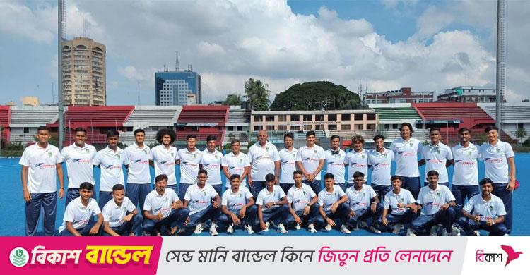 বিশ্বকাপের প্রস্তুতি নিতে মালয়েশিয়ার পথে যুব হকি দল
