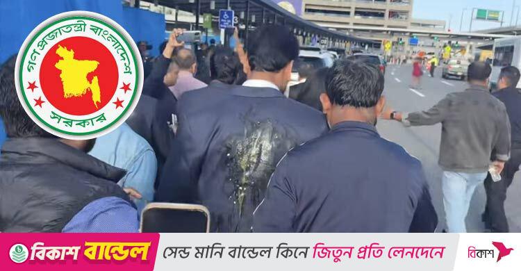 বিমানবন্দরে আখতারদের ভিভিআইপি সুবিধা না পাওয়ার ব্যাখ্যা দিল সরকার