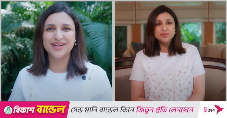 বেবি বাম্প নিয়ে প্রকাশ্যে পরিণীতি