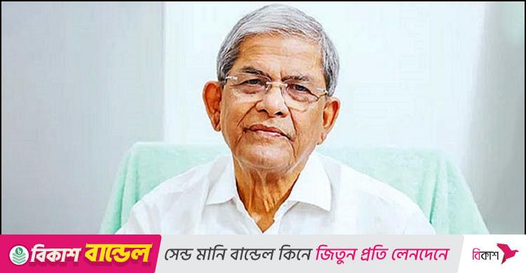 এই সময়ে প্রকাশিত সাক্ষাৎকারটি ভুয়া, এআই দিয়ে তৈরি: মির্জা ফখরুল