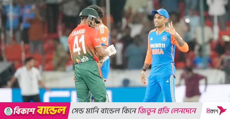 বাংলাদেশের কঠিন পরীক্ষা আজ / ভারতকে হারিয়ে ফাইনালের স্বপ্ন বুনতে পারবে টাইগাররা?