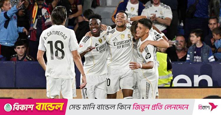 এমবাপের তিন মিনিটের ঝড়, বড় জয় রিয়ালের
