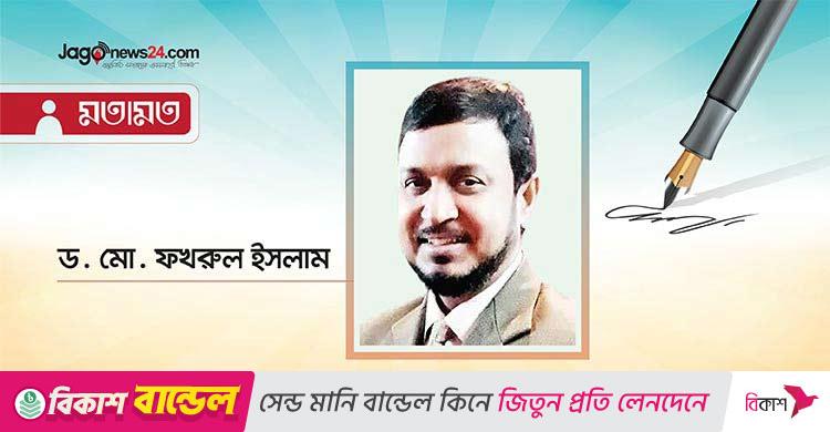 ভারত থেকে বাংলাভাষী বিতাড়নের পরিণাম
