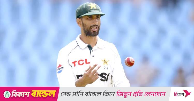 ব্যর্থতার পরও শান মাসুদই থাকছেন পাকিস্তানের টেস্ট অধিনায়ক