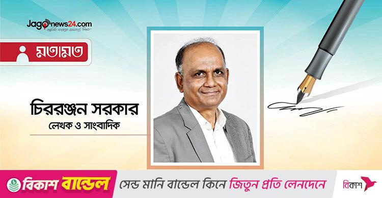 ডিম ও রাজনীতির কুসুমে মাখা প্রতিবাদ