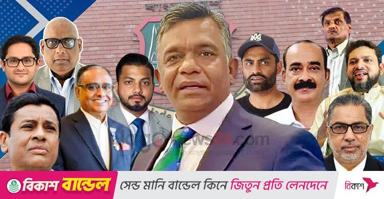 বিসিবি নির্বাচন / ফারুক-বুলবুল-তামিমরা কে কোন জায়গা থেকে কাউন্সিলর হলেন?