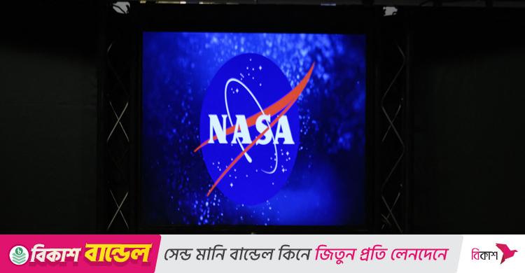 ২০২৬ সালের ফেব্রুয়ারিতেই চাঁদের কাছে মানুষ পাঠাতে চায় নাসা