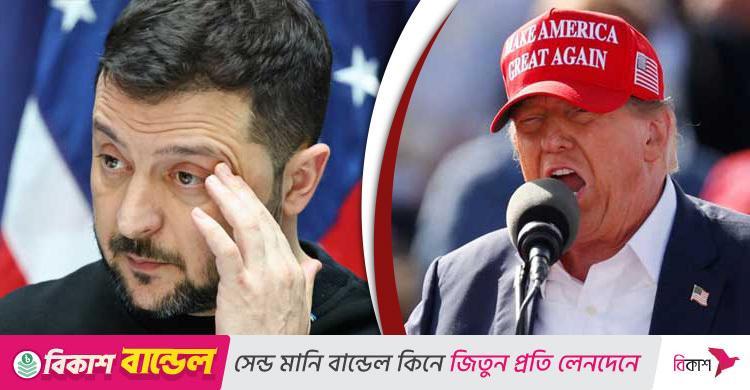 রাশিয়ার দখল করা সব ভূখণ্ড ফেরত পেতে পারে ইউক্রেন: ট্রাম্প