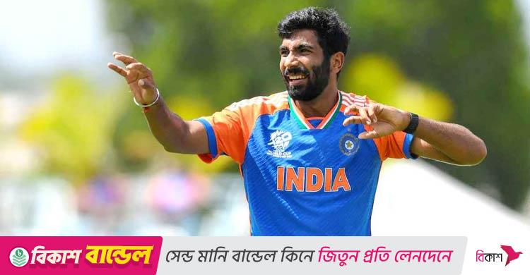 বুমরাহ খেলবেন নাকি বিশ্রামে থাকবেন? যা জানালেন ভারতের কোচ