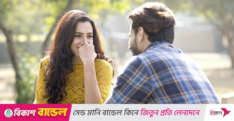 এবার বিয়ের জন্য উপযুক্ত সঙ্গী খুঁজে পাবেন ফেসবুকে