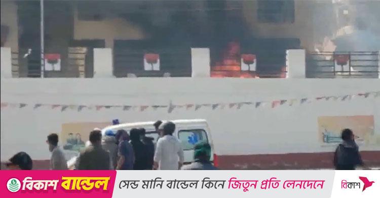 ভারতে বিজেপি কার্যালয়ের সামনে সহিংস বিক্ষোভ