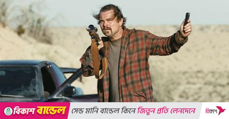 বাংলাদেশেও দেখা যাবে টাইটানিক অভিনেতার যুদ্ধ