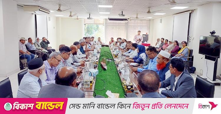 রেডিওথেরাপি দিতে সরকারকে সহায়তা করতে চায় এনজিও