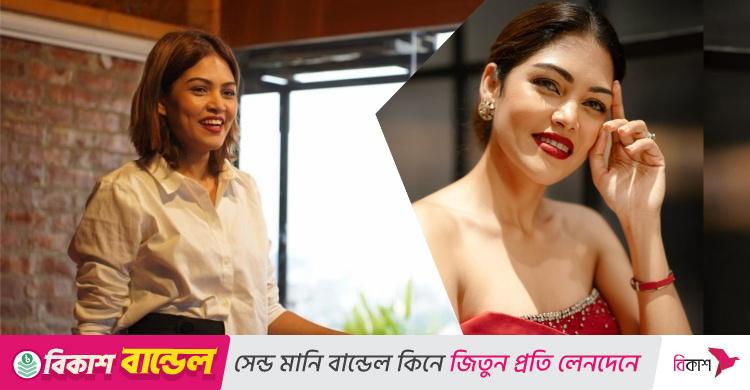 একটা হাসির জন্য ৫ আগস্টের পর ‌‘মাসুল’ গুনতে হয়েছে