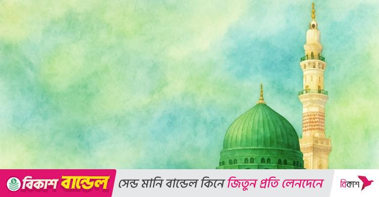 সর্বপ্রথম কে ইসলাম গ্রহণ করেন
