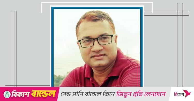 মো. মাহবুবুর রহমানের কবিতা: সাদা-কালো