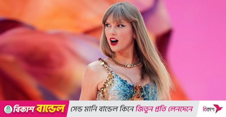 টেলর সুইফটকে সমন দিতে গিয়ে একজন গ্রেফতার