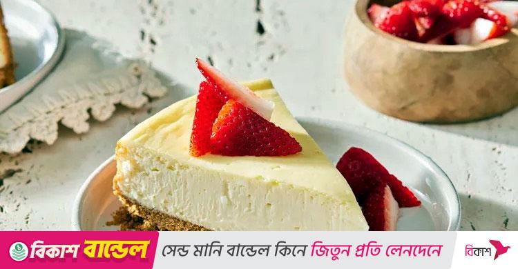 চিজকেক বানানোর সহজ রেসিপি