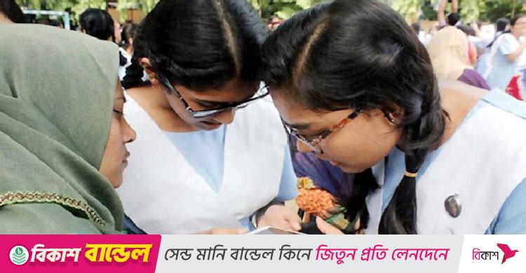 একাদশে ভর্তিতে শেষ ধাপের ফল প্রকাশ