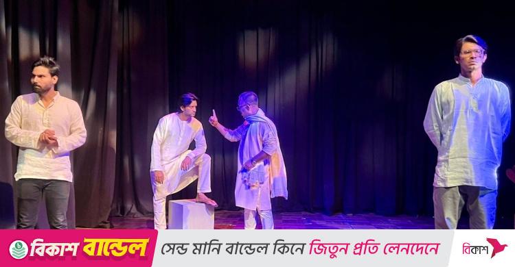 মঞ্চে আসছে ‌‘অগ্নি দর্পণ’