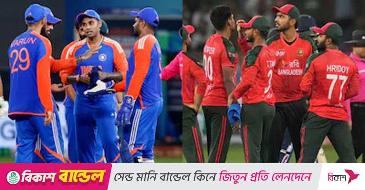 টস জিতে ভারতকে ব্যাটিংয়ে পাঠালো বাংলাদেশ