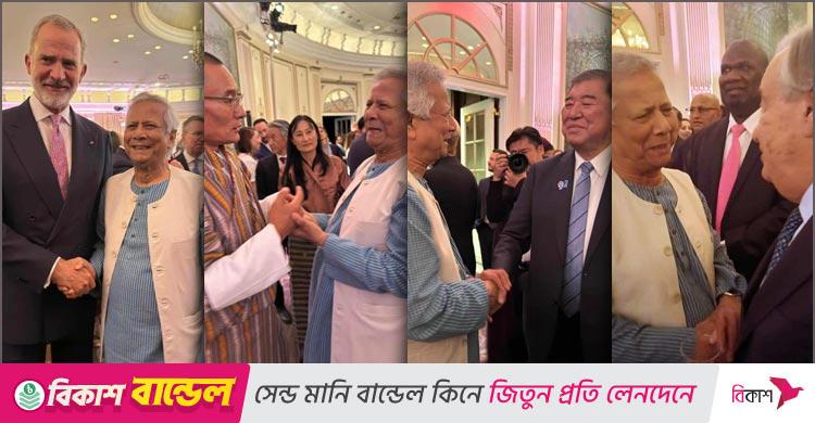 ট্রাম্পের সংবর্ধনায় ড. ইউনূসের যোগদান, বাংলাদেশ সফরের আমন্ত্রণ