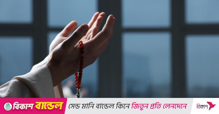 স্বামীর হেদায়াতের জন্য দোয়া