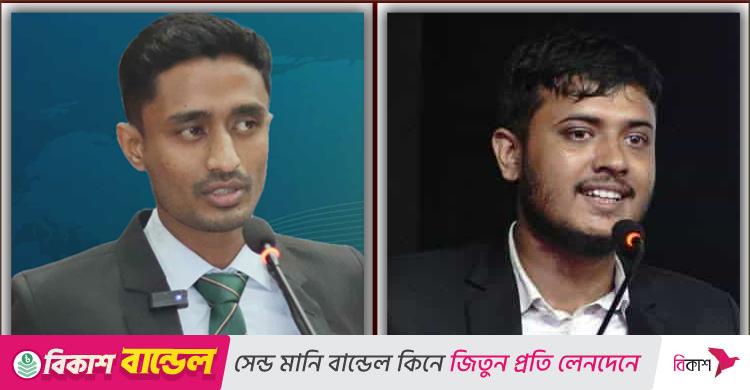 বাংলাদেশ তরুণ কলাম লেখক ফোরামের সভাপতি সজীব, সম্পাদক রহিম