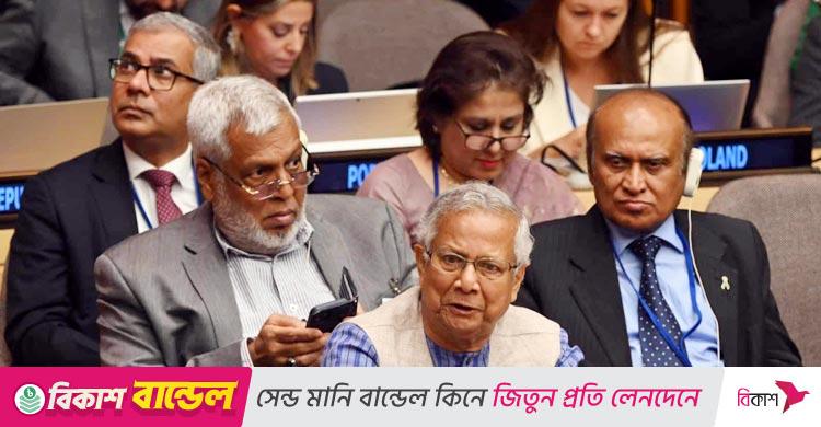 এসডিজি অর্জন / ৪ ট্রিলিয়ন ডলারের বিনিয়োগ ঘাটতি পূরণ ‘চ্যালেঞ্জ হলেও অপরিহার্য’