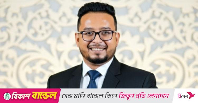 এনসিপির চট্টগ্রাম যুবশক্তির নেতাকে হুমকি, থানায় জিডি