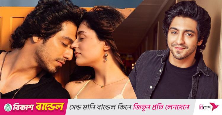 জেন-জির নতুন ক্র্যাশ ‘সাইয়ারা’র আহান