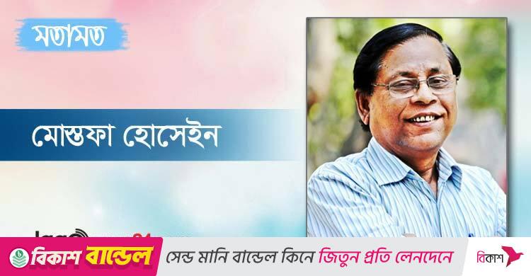 নির্বাচনী দৌড় শুরু হলো