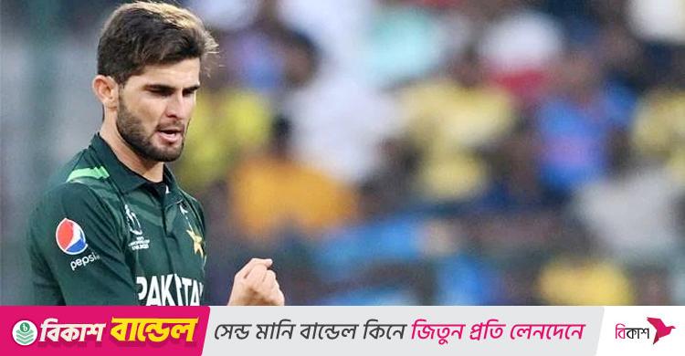 শাহিন আফ্রিদি / ‘বাংলাদেশ ভালো দল, সব বিভাগেই আমাদের ভালো খেলতে হবে’