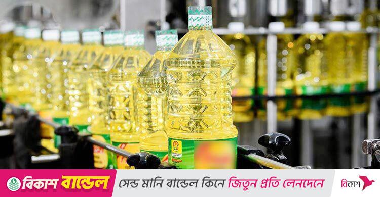 সরবরাহ সংকট তৈরি করে তেলের দাম বাড়াচ্ছে কোম্পানিগুলো