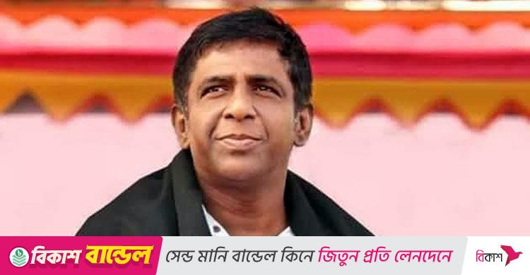 নড়াইলের এমপি মুক্তির ১০ দিনের রিমান্ড চায় পুলিশ