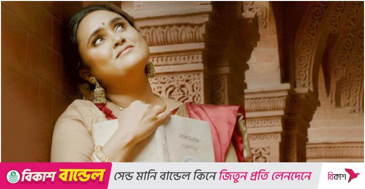 আফরোজা রূপার কণ্ঠে এলো ‘শ্রাবণের ধারার মতো’