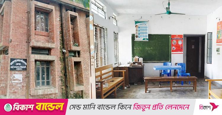 একমাত্র জনবল একজন চিকিৎসক, স্বাস্থ্যকেন্দ্রে যান সপ্তাহে একদিন