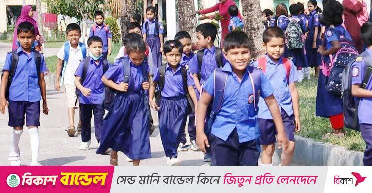 ১২ দিনের ছুটিতে যাচ্ছে স্কুল-কলেজ, মাদরাসায় দুদিন