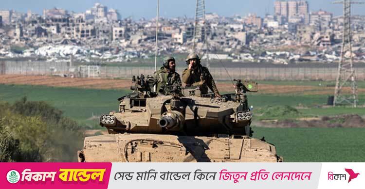 গাজায় ২৪ ঘণ্টায় ১৭০ লক্ষ্যবস্তুতে বোমা হামলা চালিয়েছে ইসরায়েল