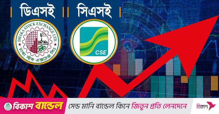 সূচকের সঙ্গে বাড়লো লেনদেন