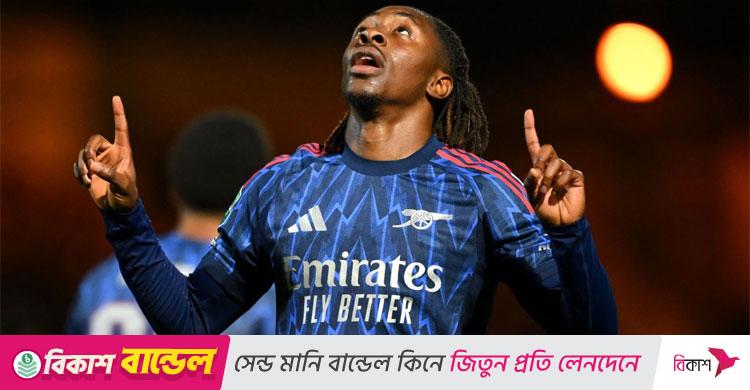 আর্সেনালের জয়ে এজের প্রথম গোল