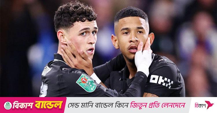 হাডার্সফিল্ডকে হারিয়ে চতুর্থ রাউন্ডে ম্যানসিটি