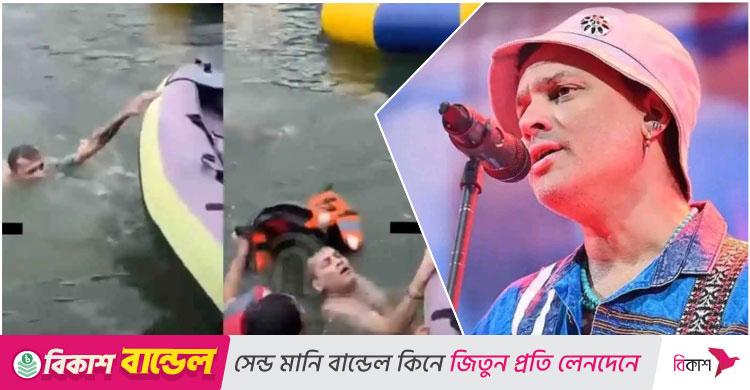 বাঁচার জন্য শেষ চেষ্টায় যা করেছিলেন গায়ক জুবিন, ভাইরাল ভিডিও