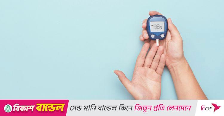 হঠাৎ ডায়াবেটিস বেড়ে গেলে কী করবেন