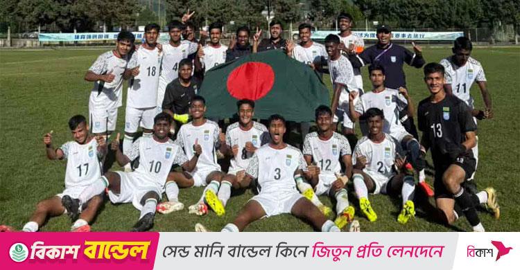 চীনের টুর্নামেন্টের সেমিফাইনালে বাফুফে একাডেমি